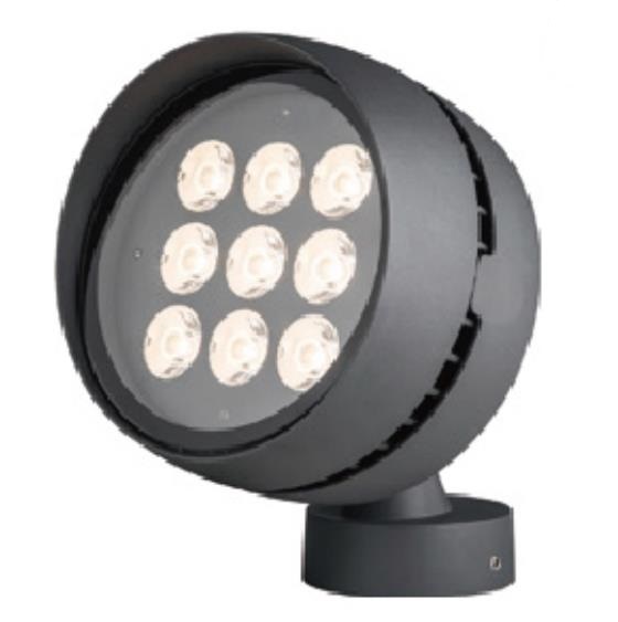 Outdoor waterproof LED flood Light-Moon 20W 50W