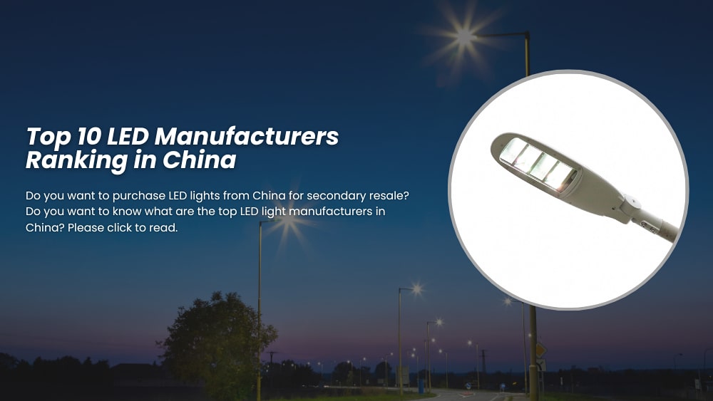 Top 10 LED Manufacturers Ranking in China 2025 Updated Leboda Lighting