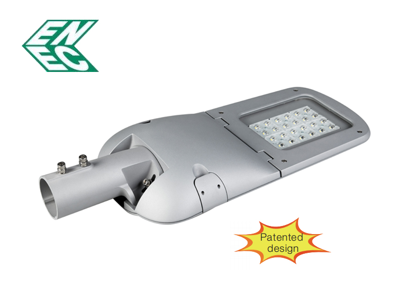 50 watt LED street light