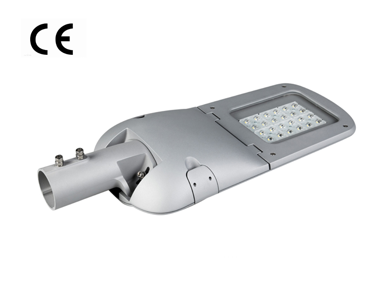 20 watt LED street light