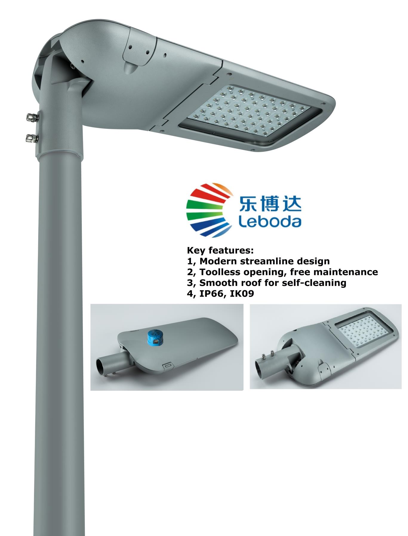 50W LED Street Light (Superline)